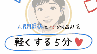 ポッドキャスト